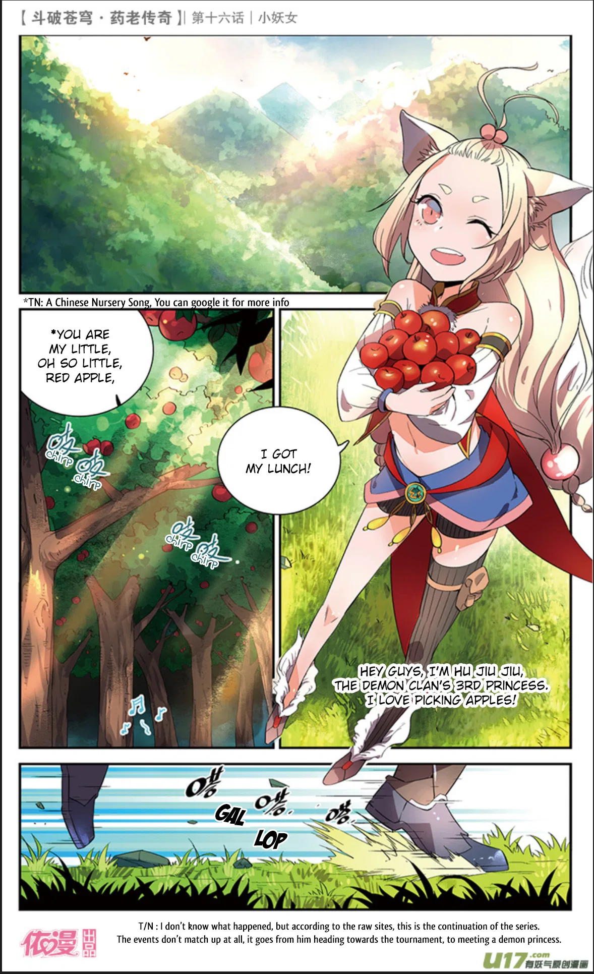 Doupo Cangqiong Chapter 16 – Page 4
