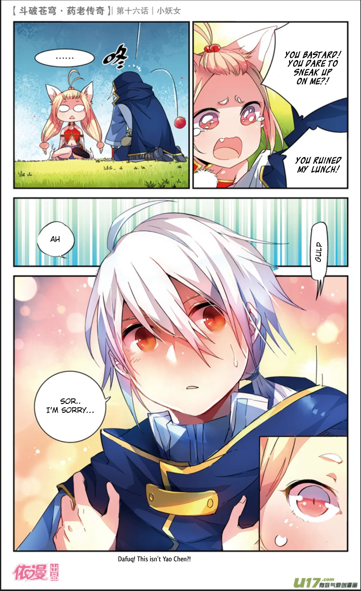 Doupo Cangqiong Chapter 16 – Page 6