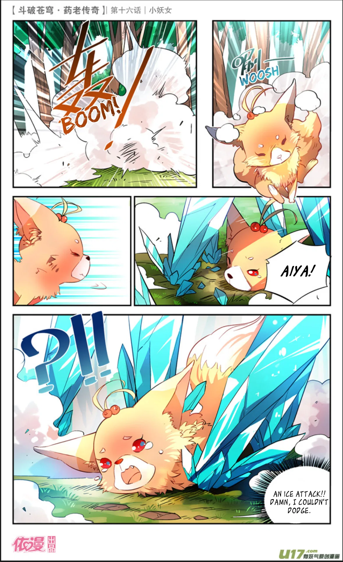 Doupo Cangqiong Chapter 16 – Page 10
