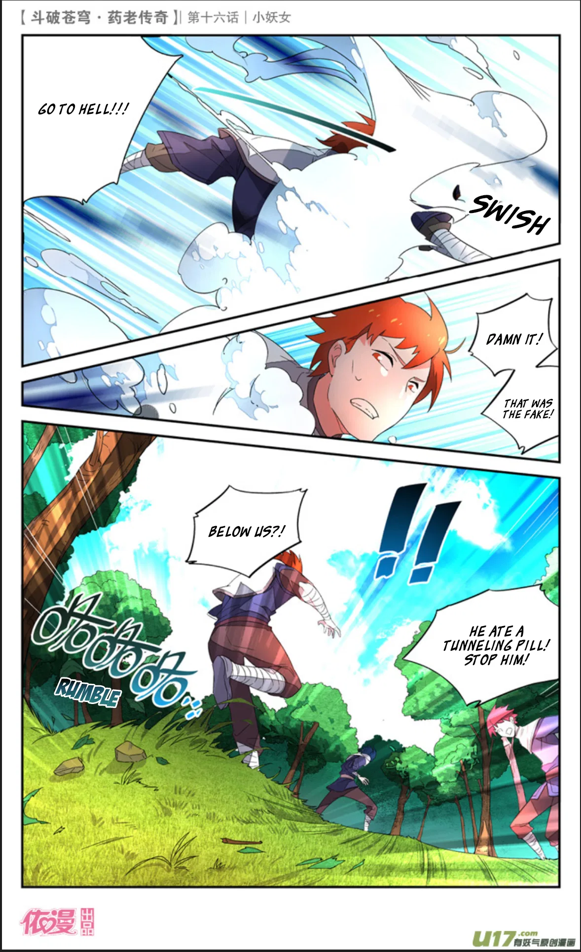 Doupo Cangqiong Chapter 16 – Page 18