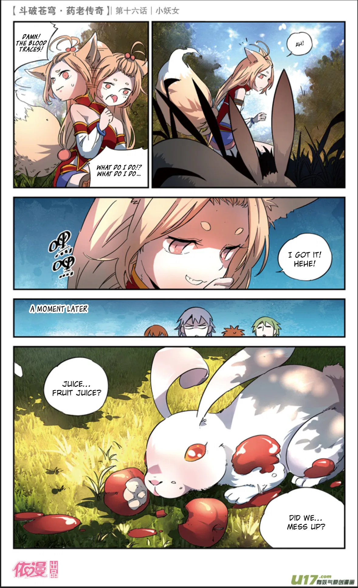Doupo Cangqiong Chapter 16 – Page 22