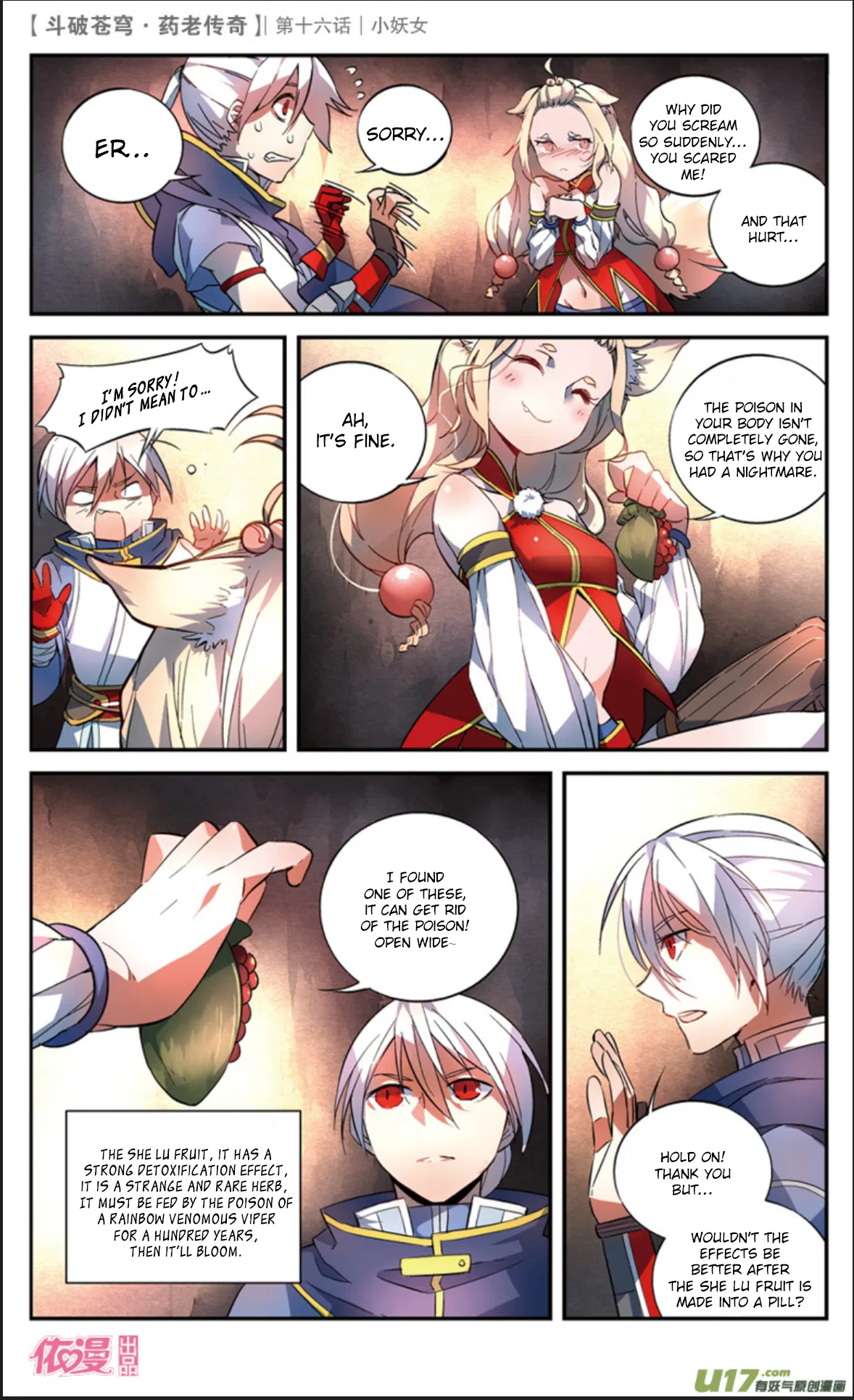 Doupo Cangqiong Chapter 16 – Page 25