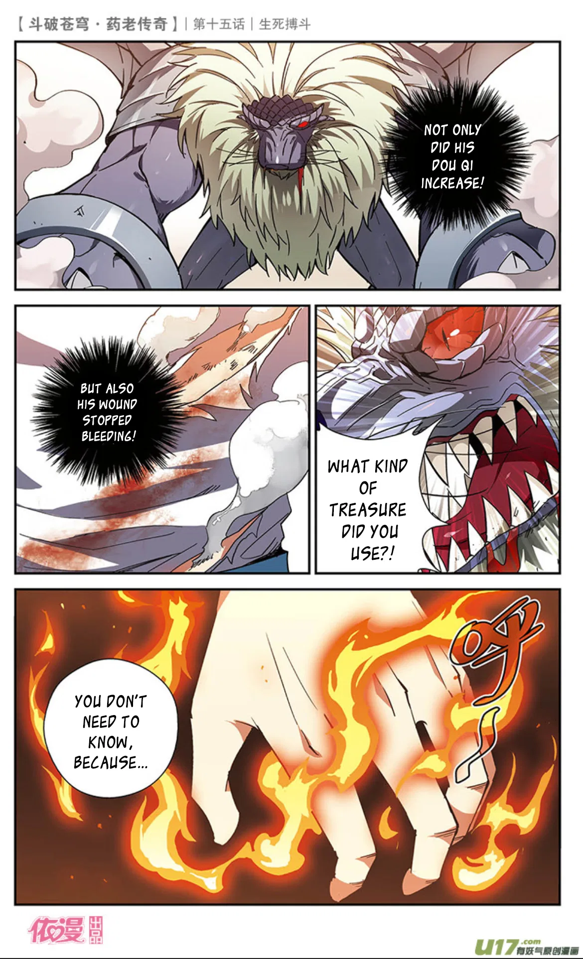 Doupo Cangqiong Chapter 15 – Page 8