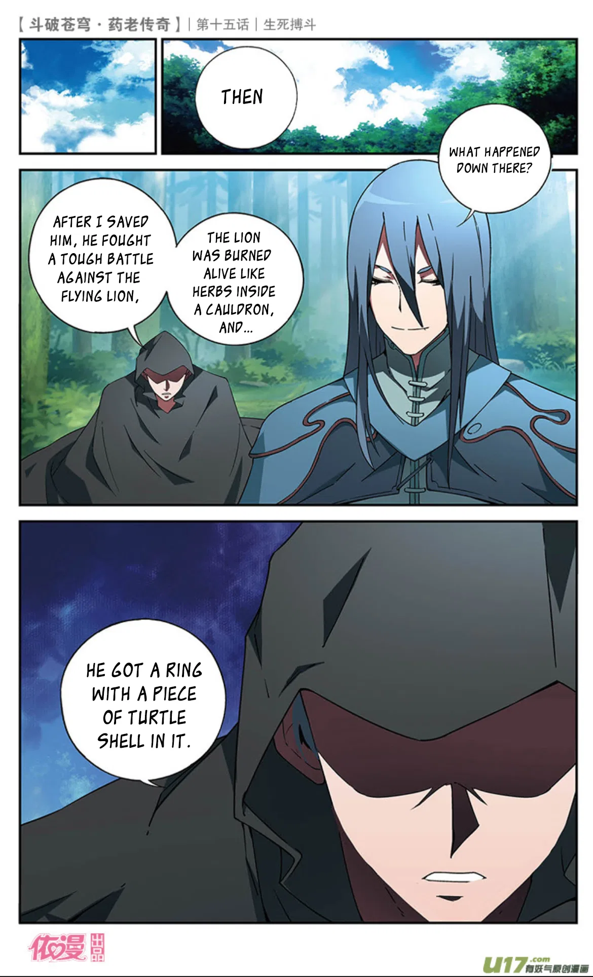 Doupo Cangqiong Chapter 15 – Page 27