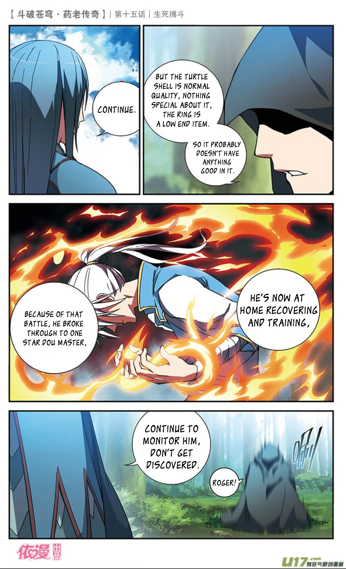 Doupo Cangqiong Chapter 15 – Page 28