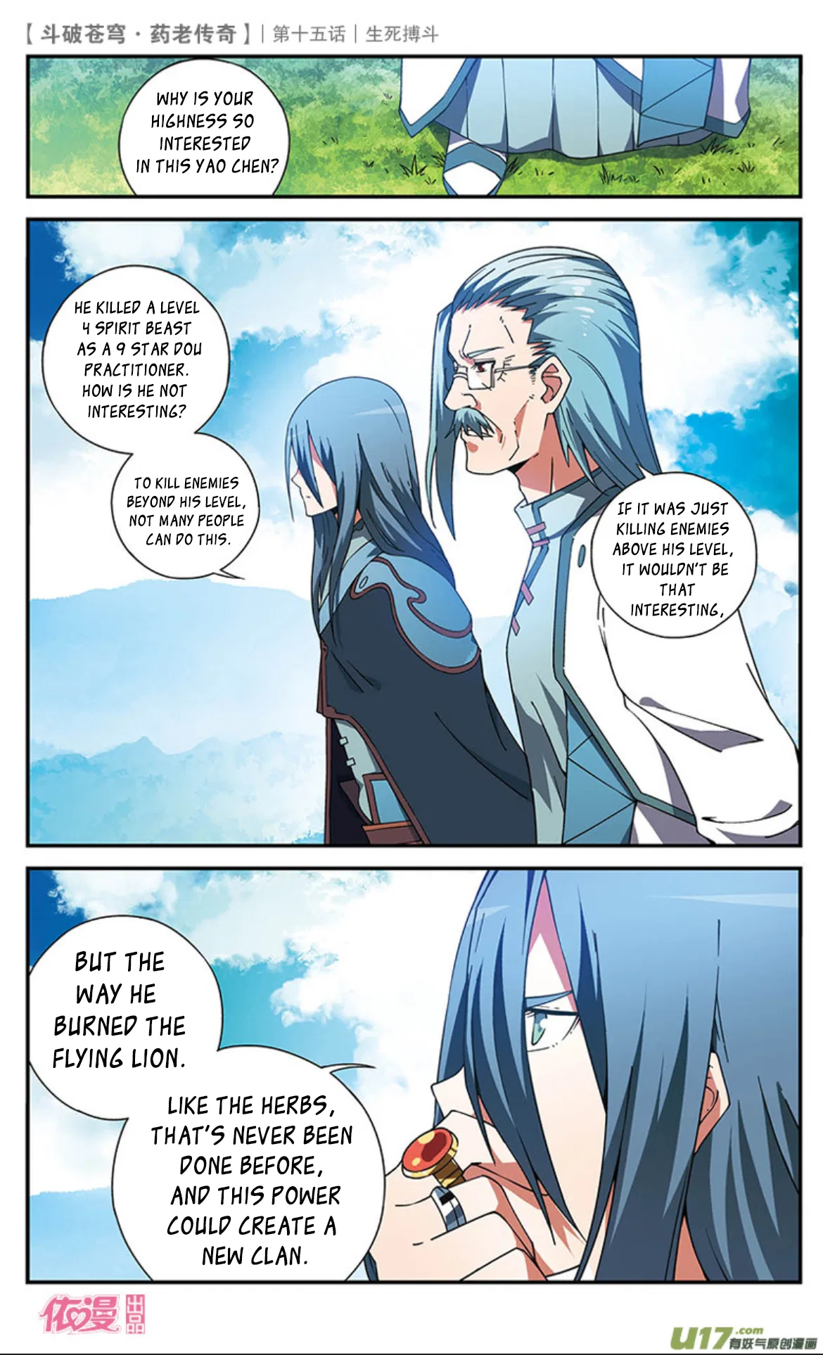 Doupo Cangqiong Chapter 15 – Page 29