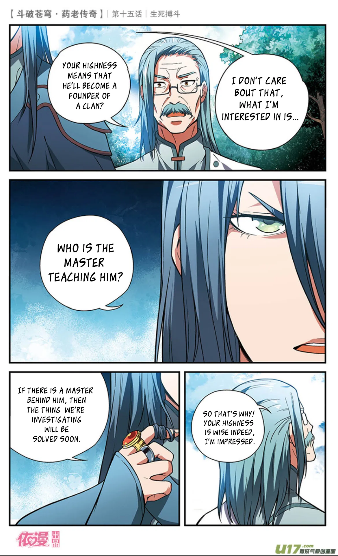 Doupo Cangqiong Chapter 15 – Page 30