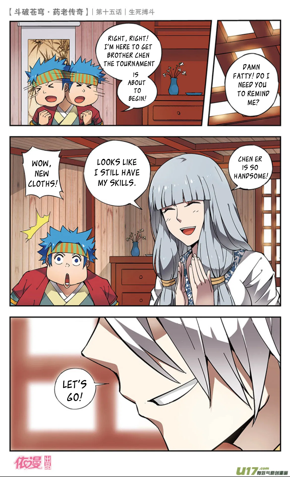 Doupo Cangqiong Chapter 15 – Page 35