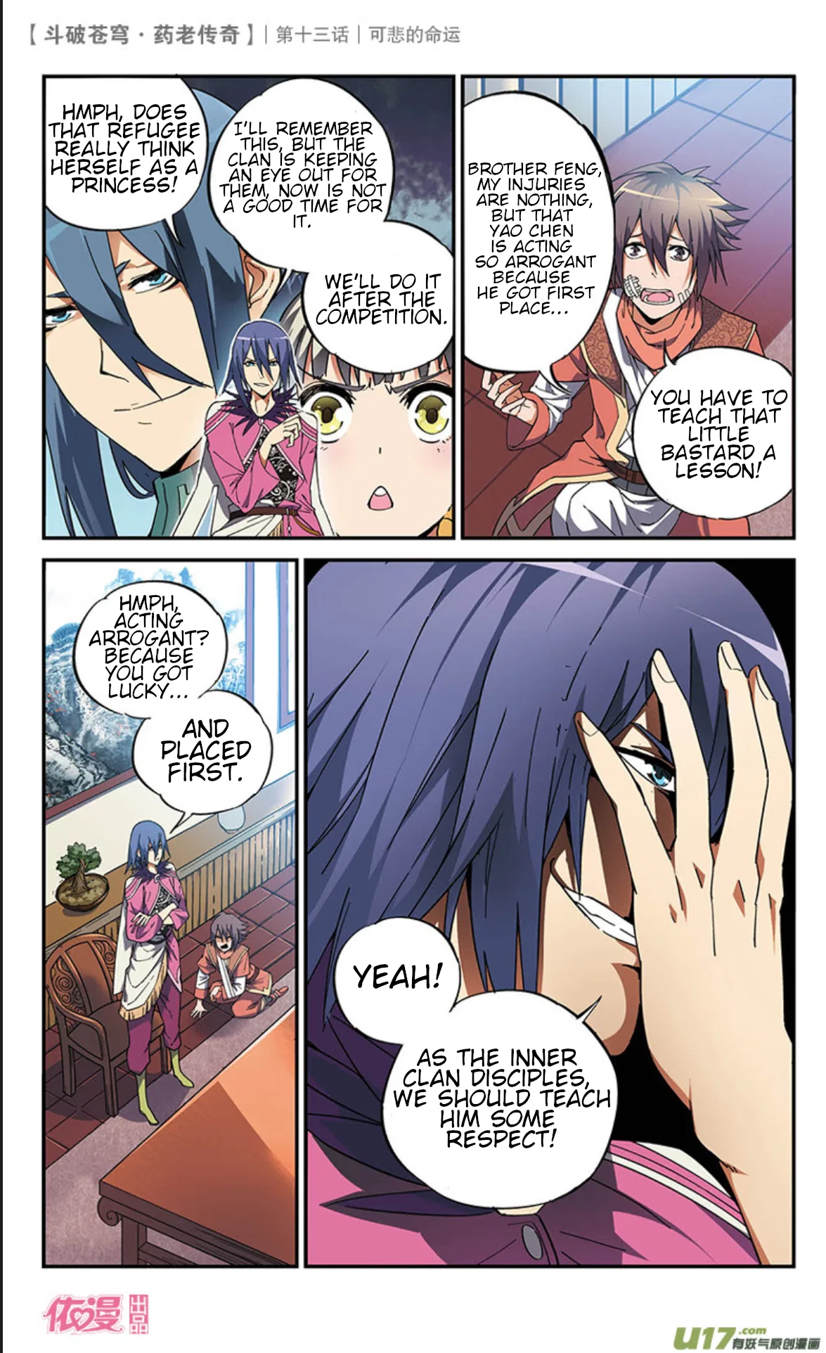 Doupo Cangqiong Chapter 13 – Page 5