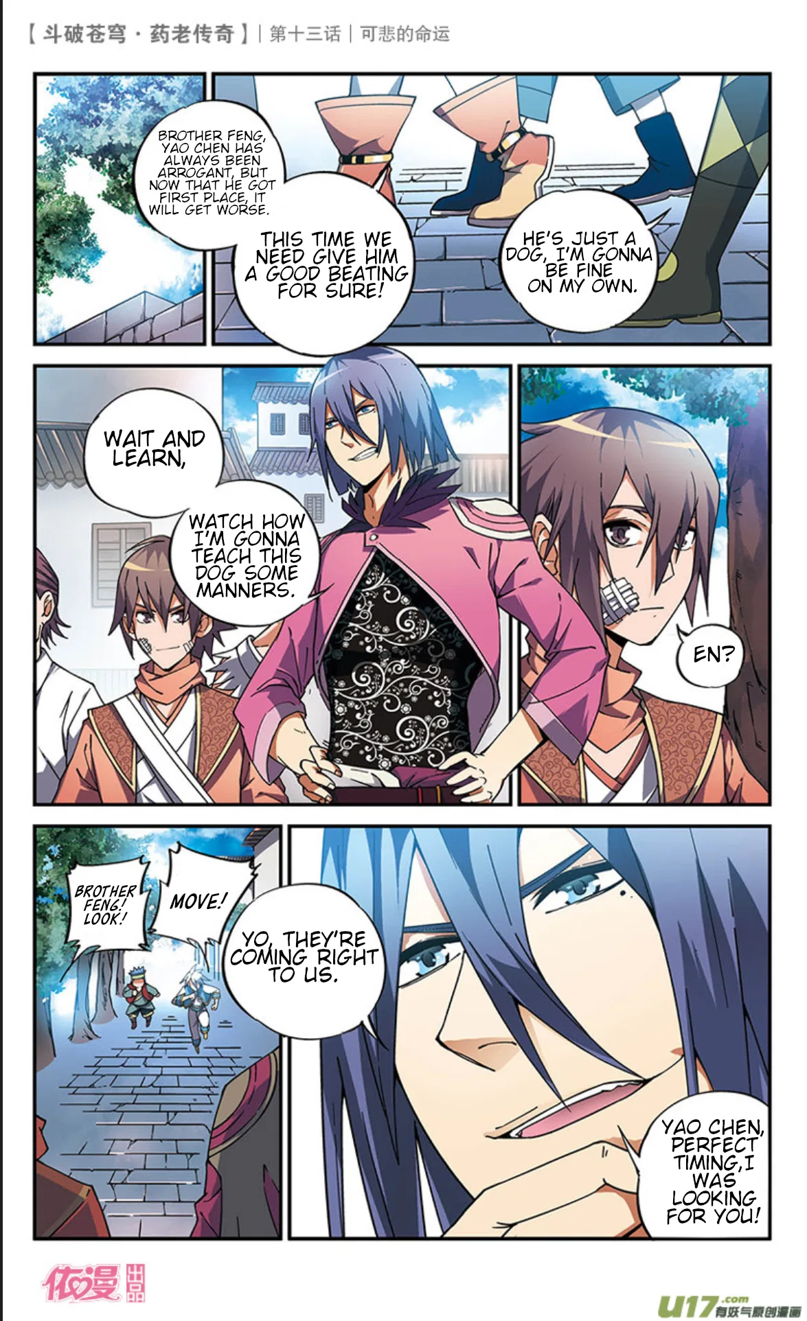 Doupo Cangqiong Chapter 13 – Page 6