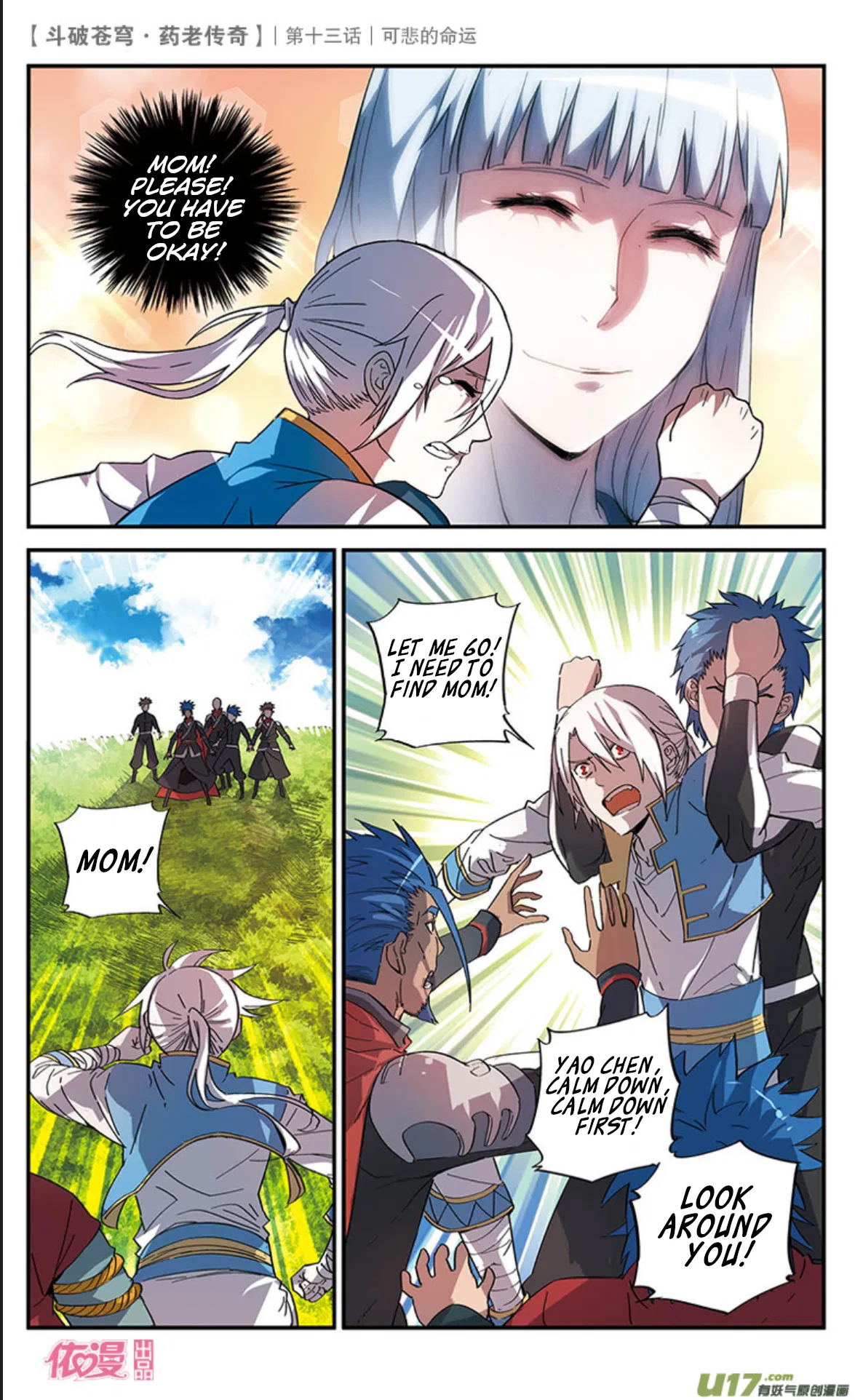 Doupo Cangqiong Chapter 13 – Page 10