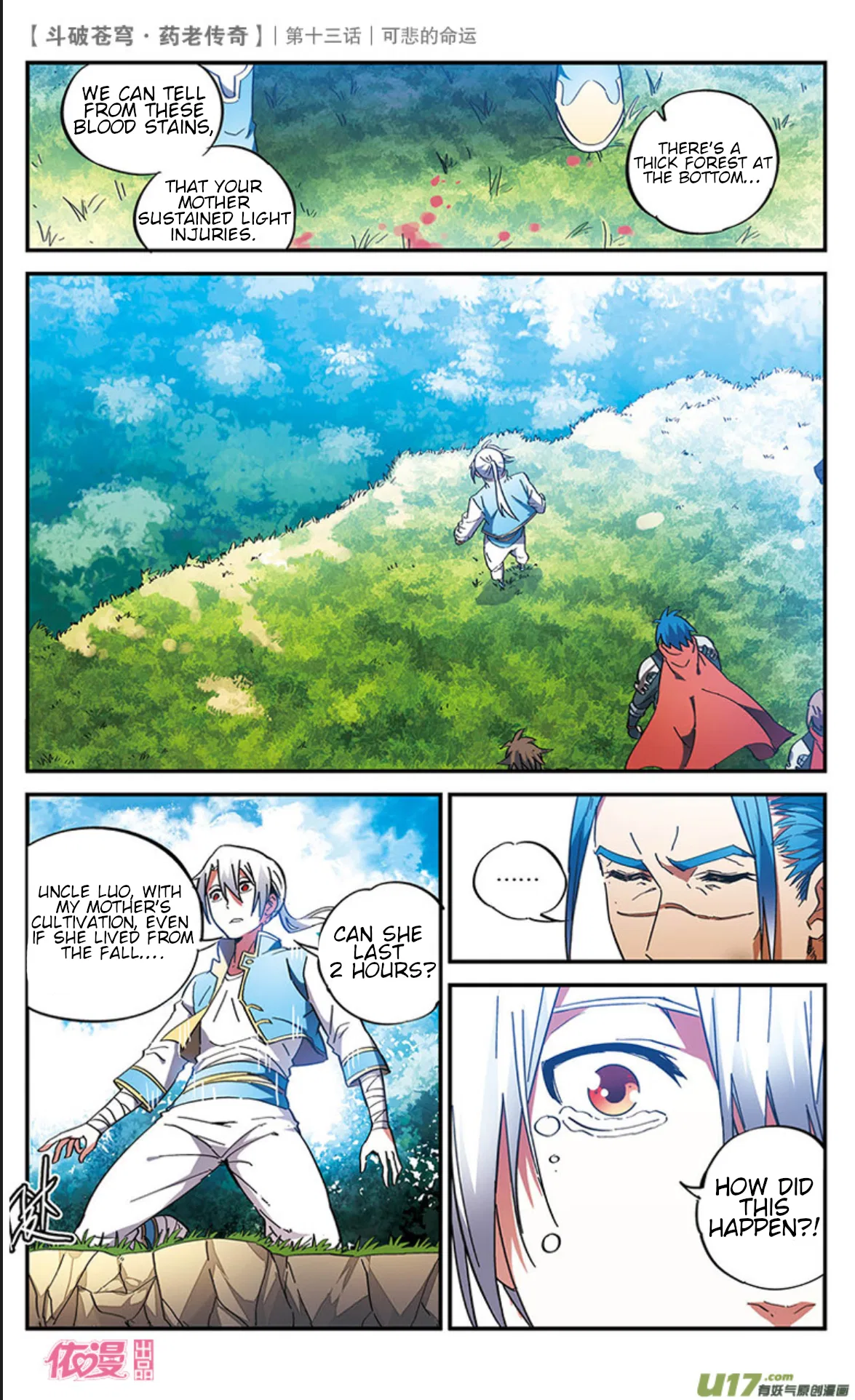 Doupo Cangqiong Chapter 13 – Page 14
