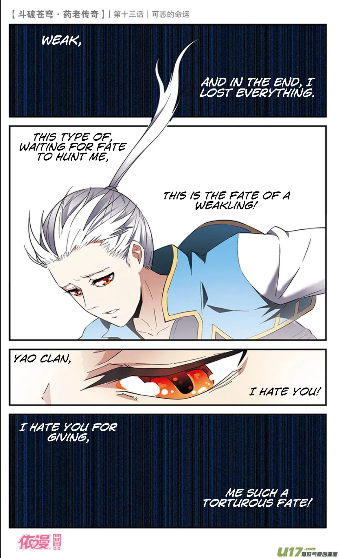 Doupo Cangqiong Chapter 13 – Page 20