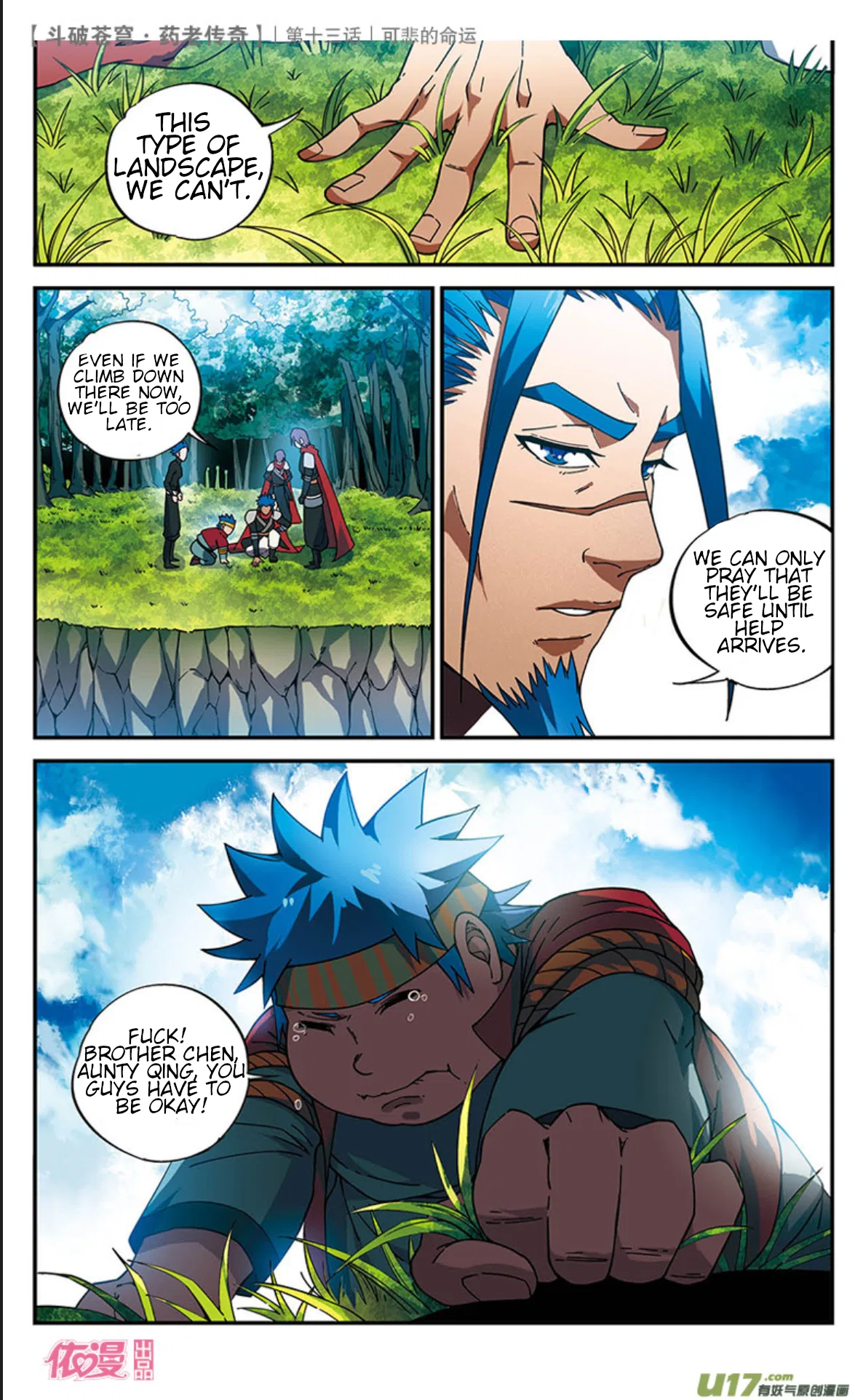 Doupo Cangqiong Chapter 13 – Page 25