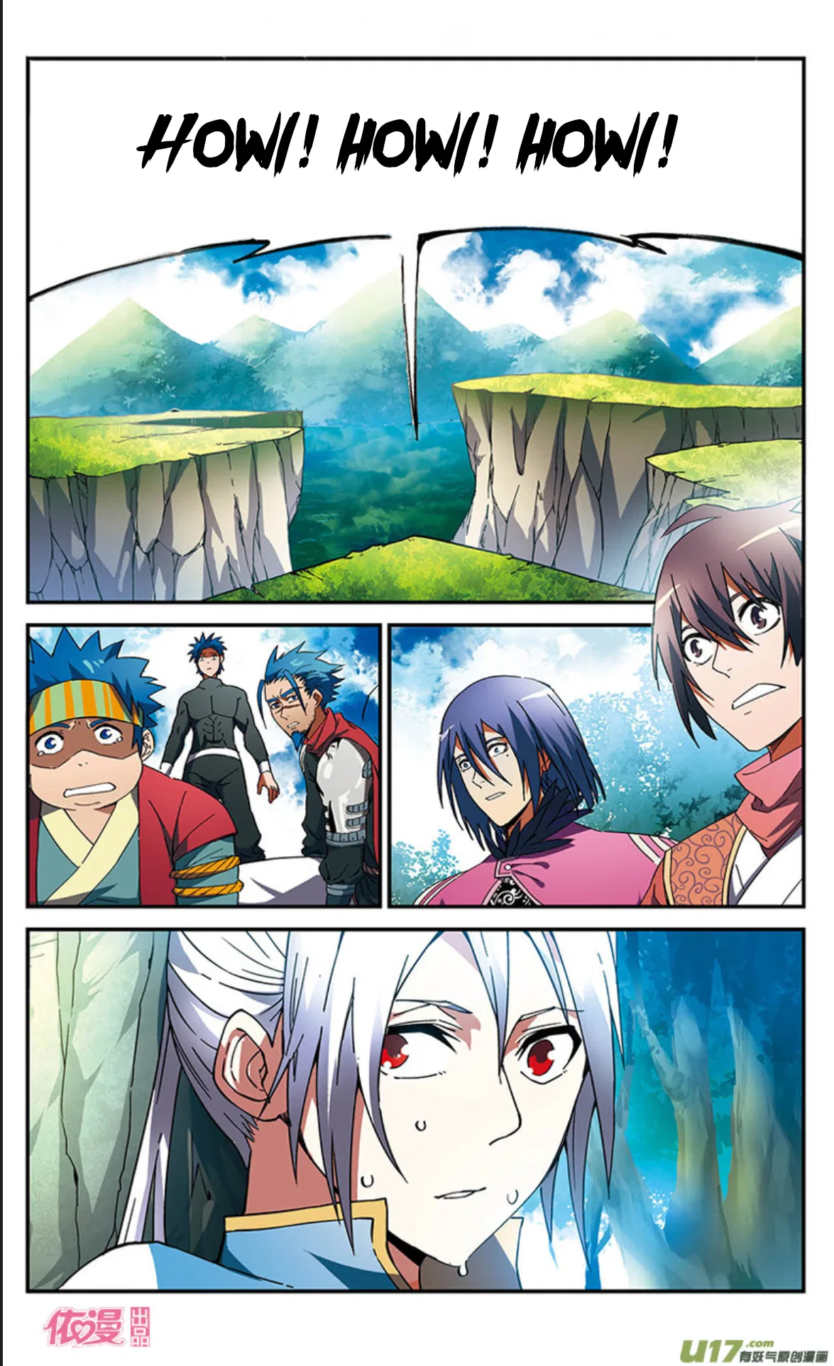 Doupo Cangqiong Chapter 13 – Page 26