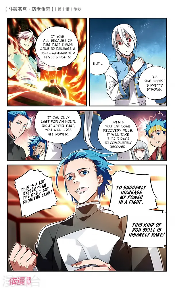 Doupo Cangqiong Chapter 10 – Page 6