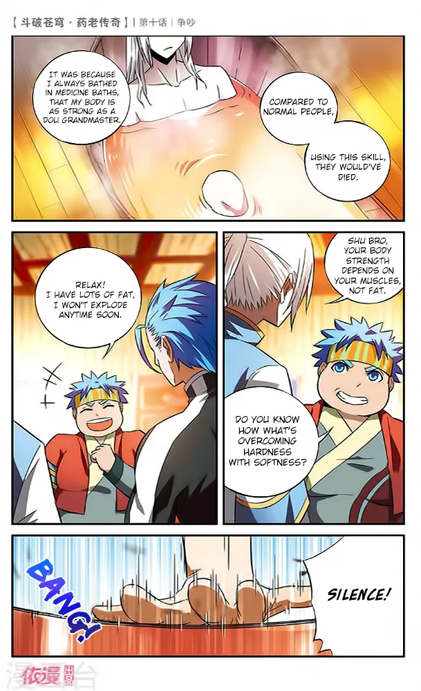 Doupo Cangqiong Chapter 10 – Page 8