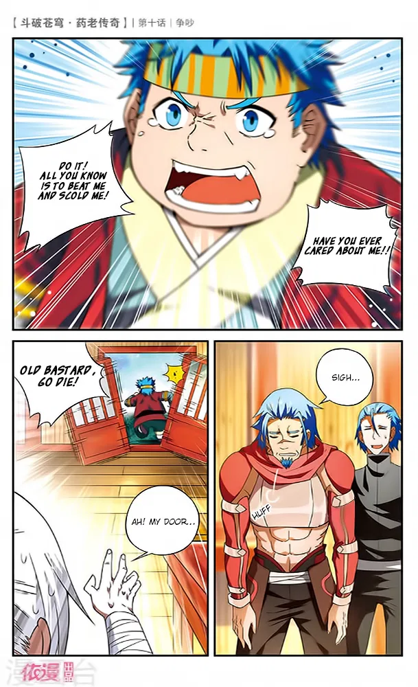 Doupo Cangqiong Chapter 10 – Page 10