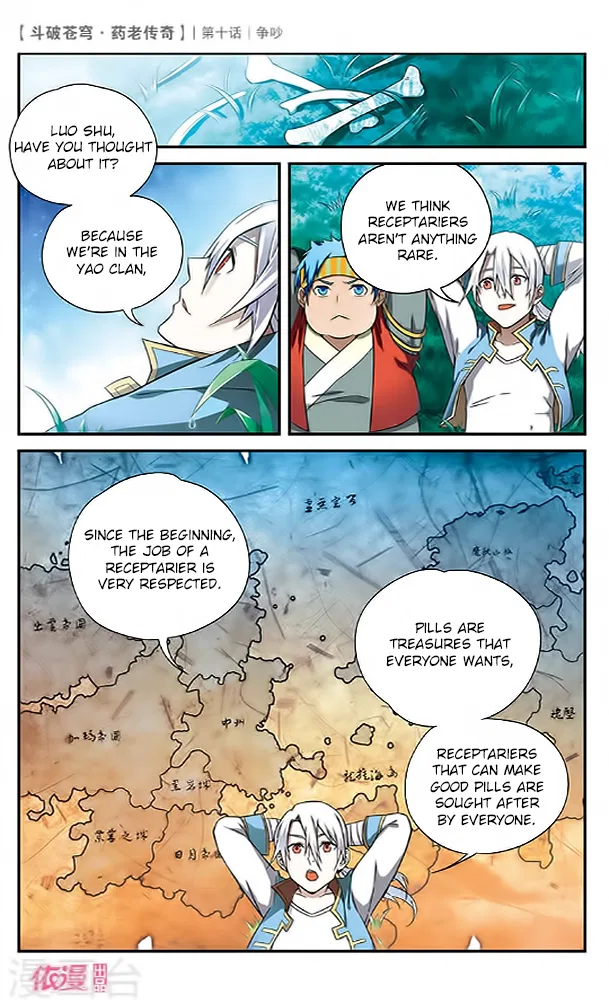 Doupo Cangqiong Chapter 10 – Page 13