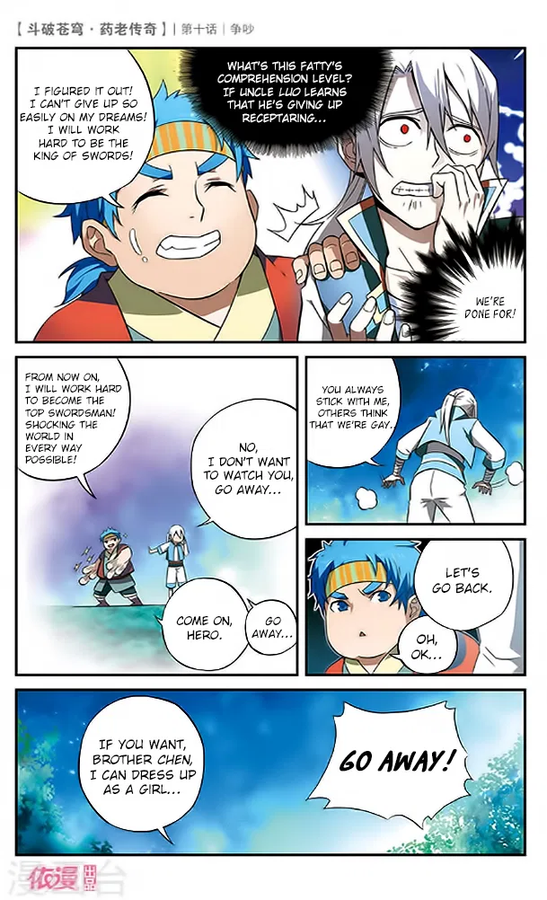 Doupo Cangqiong Chapter 10 – Page 16