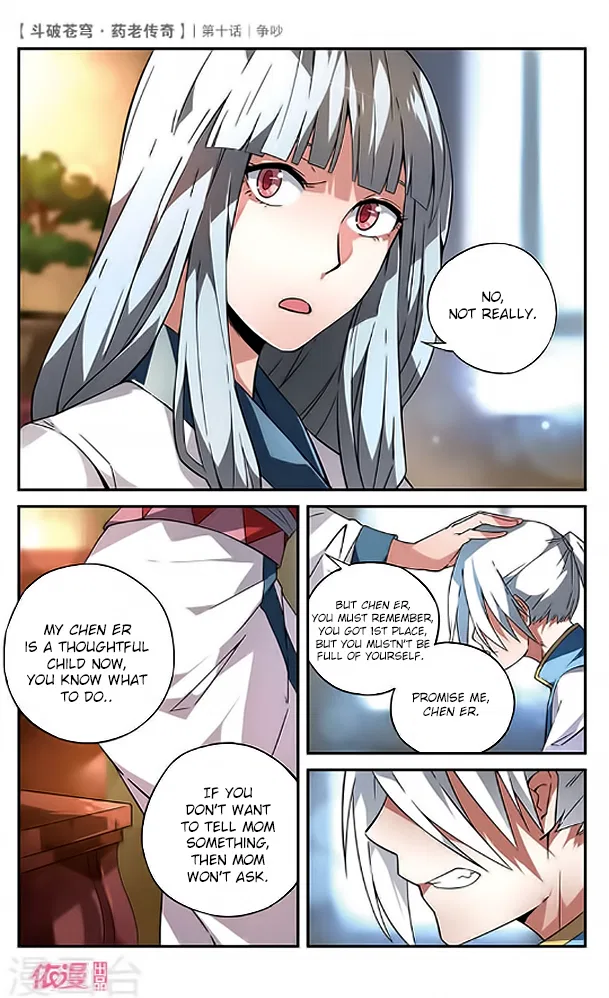 Doupo Cangqiong Chapter 10 – Page 19