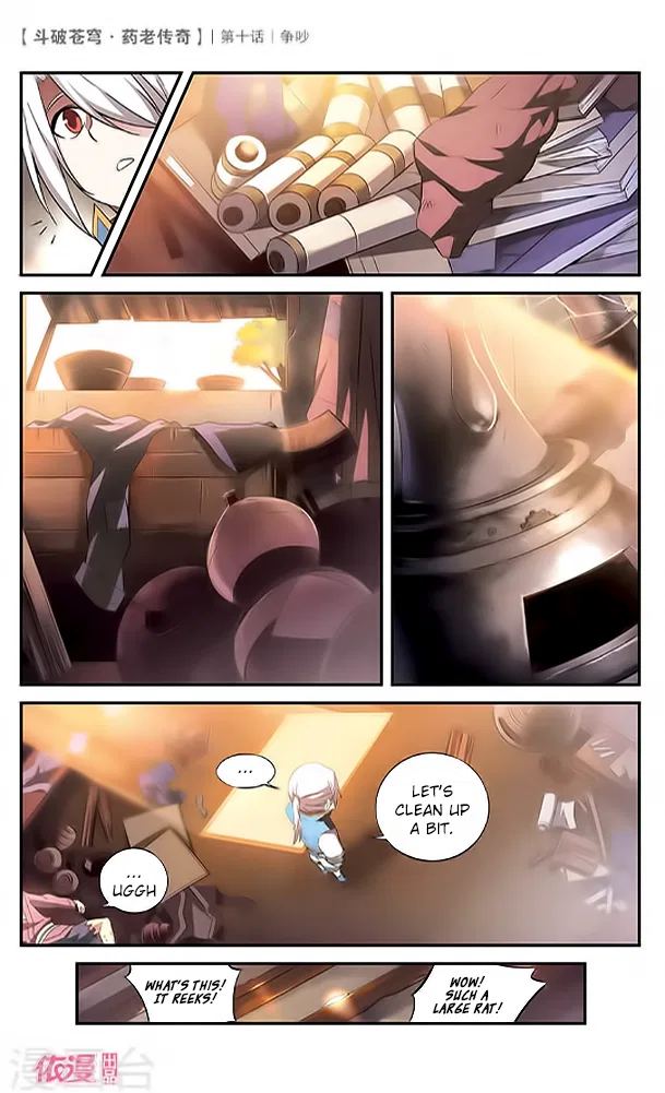 Doupo Cangqiong Chapter 10 – Page 29