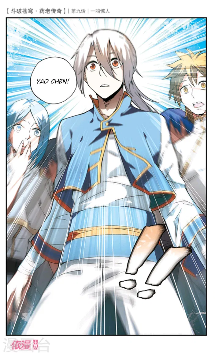 Doupo Cangqiong Chapter 9 – Page 8