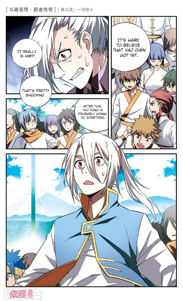 Doupo Cangqiong Chapter 9 – Page 9