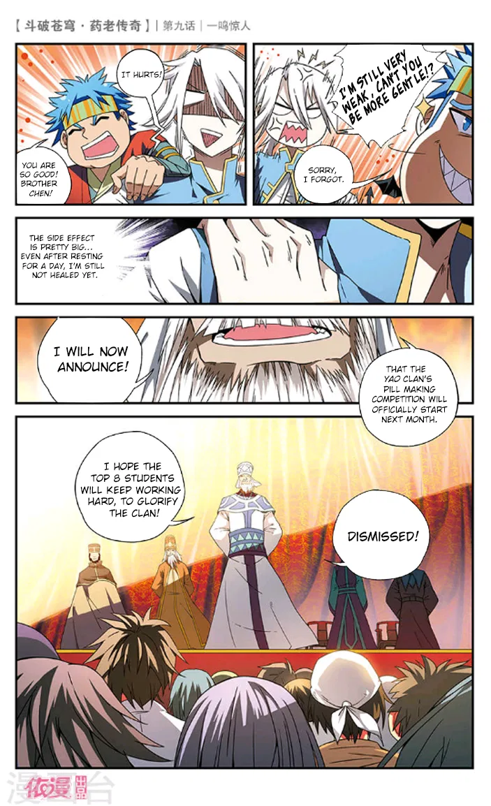 Doupo Cangqiong Chapter 9 – Page 10