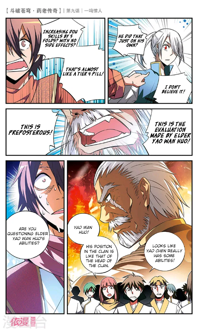 Doupo Cangqiong Chapter 9 – Page 12
