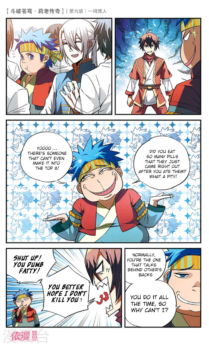 Doupo Cangqiong Chapter 9 – Page 14