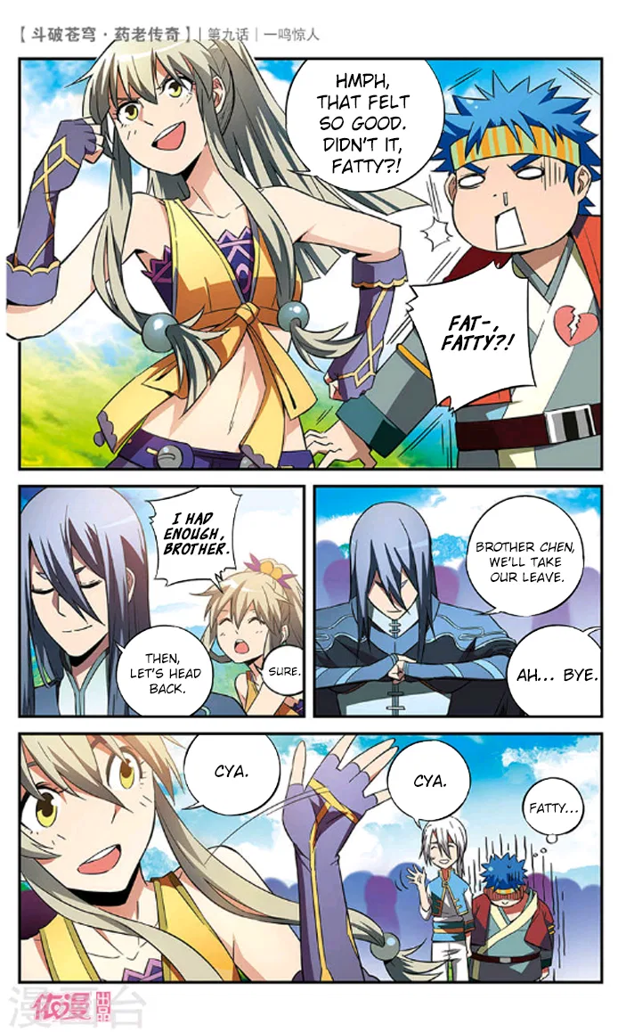 Doupo Cangqiong Chapter 9 – Page 21