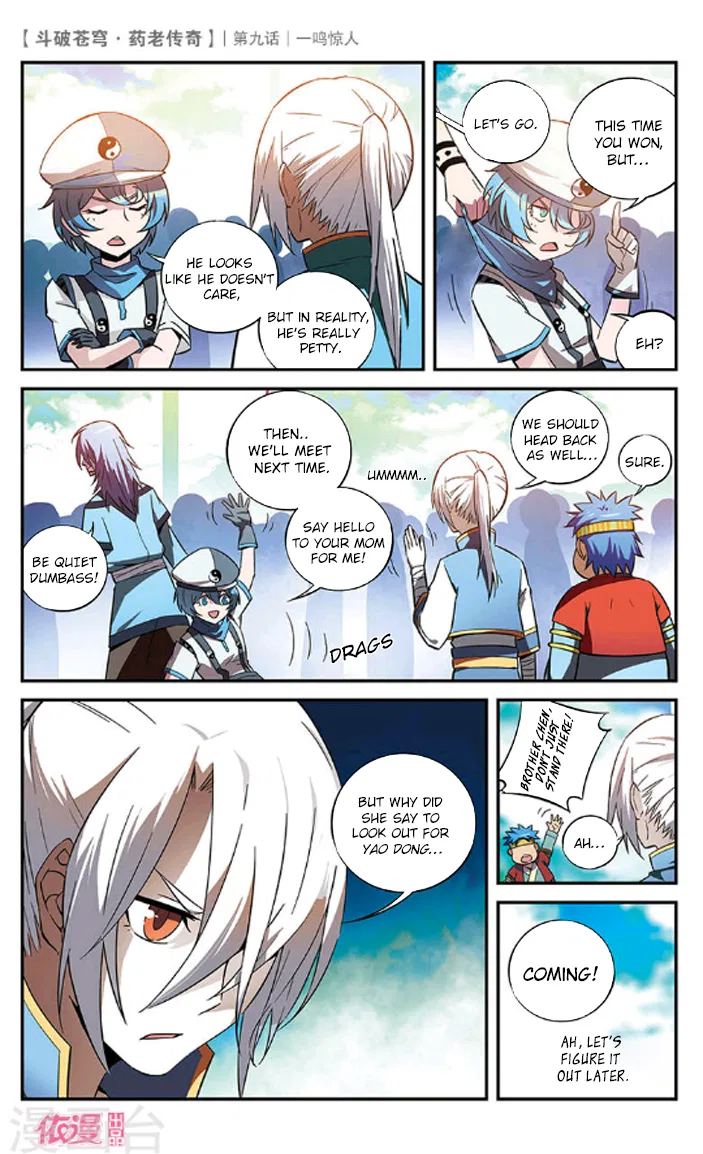 Doupo Cangqiong Chapter 9 – Page 23