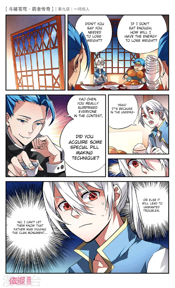 Doupo Cangqiong Chapter 9 – Page 25