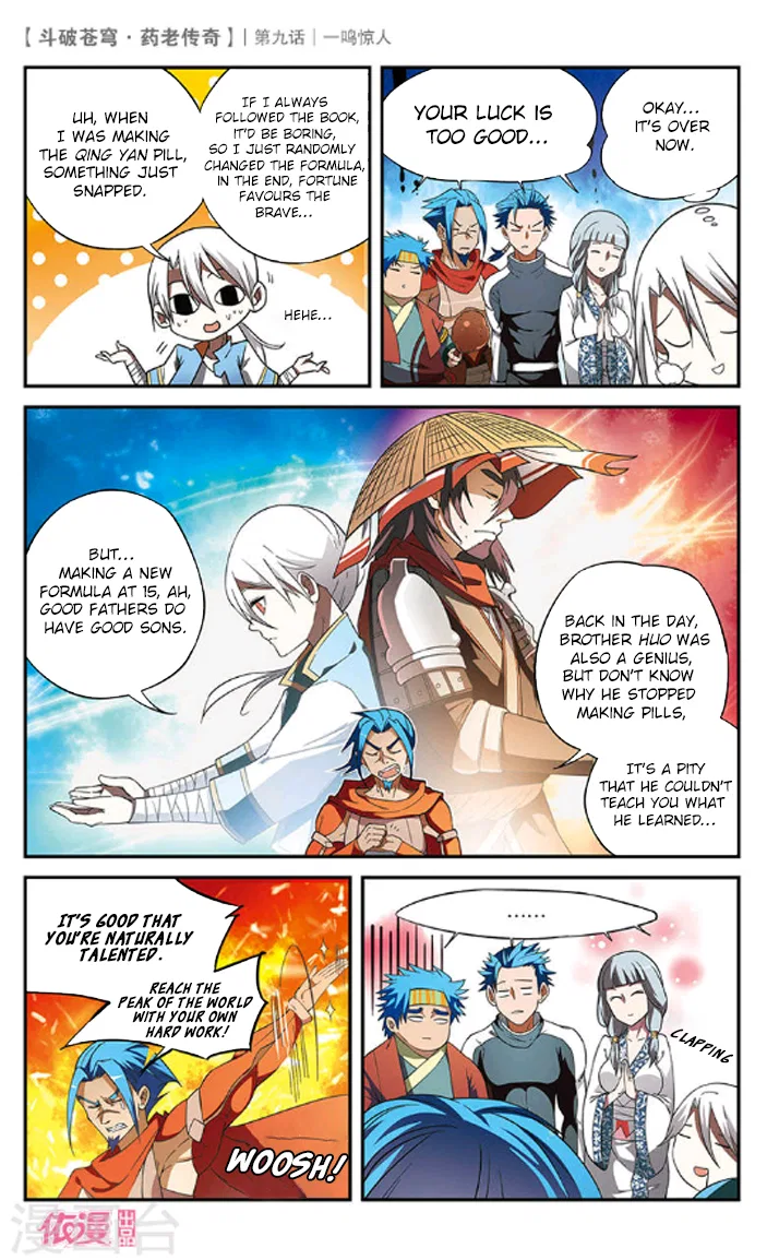 Doupo Cangqiong Chapter 9 – Page 26