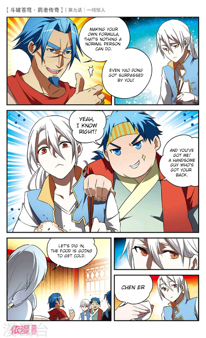 Doupo Cangqiong Chapter 9 – Page 27