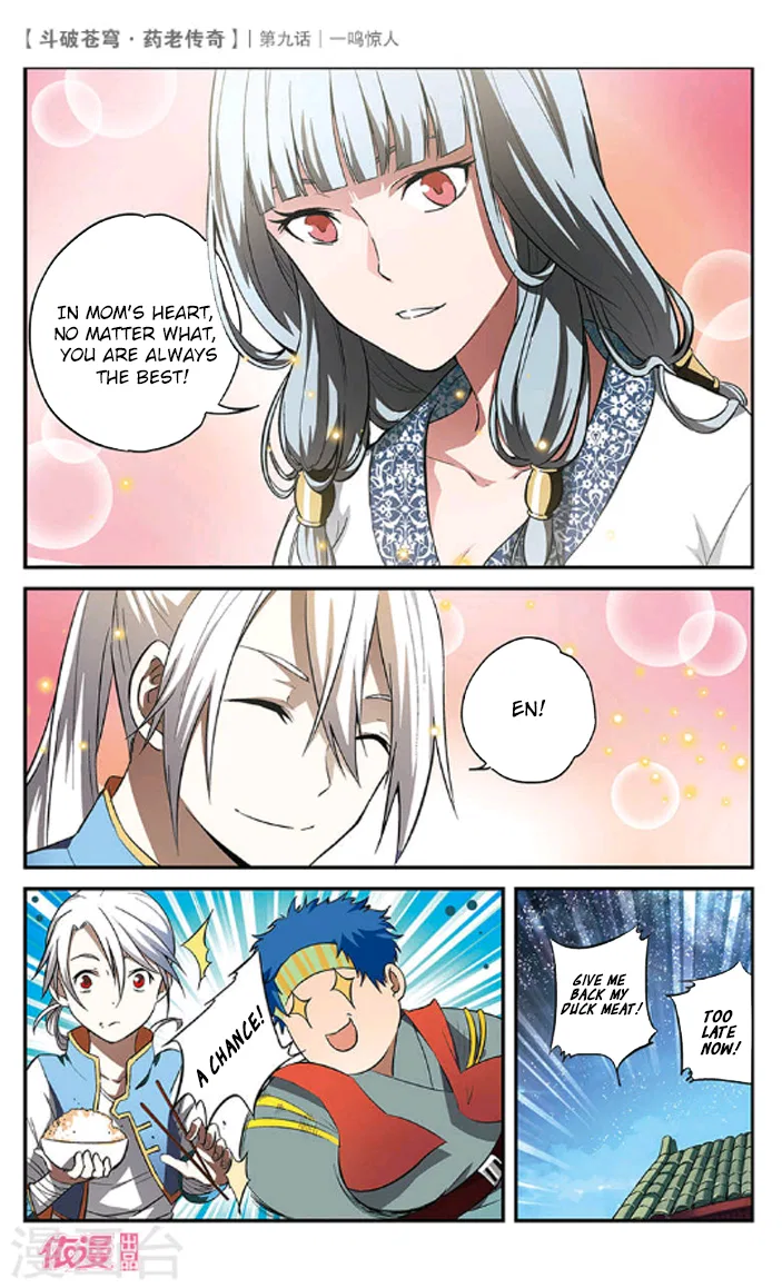Doupo Cangqiong Chapter 9 – Page 28