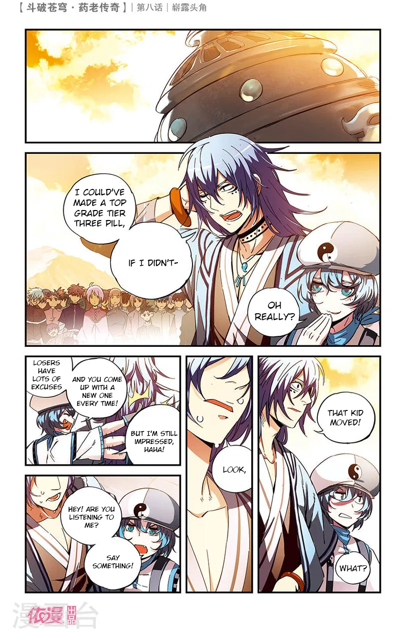 Doupo Cangqiong Chapter 8 – Page 3