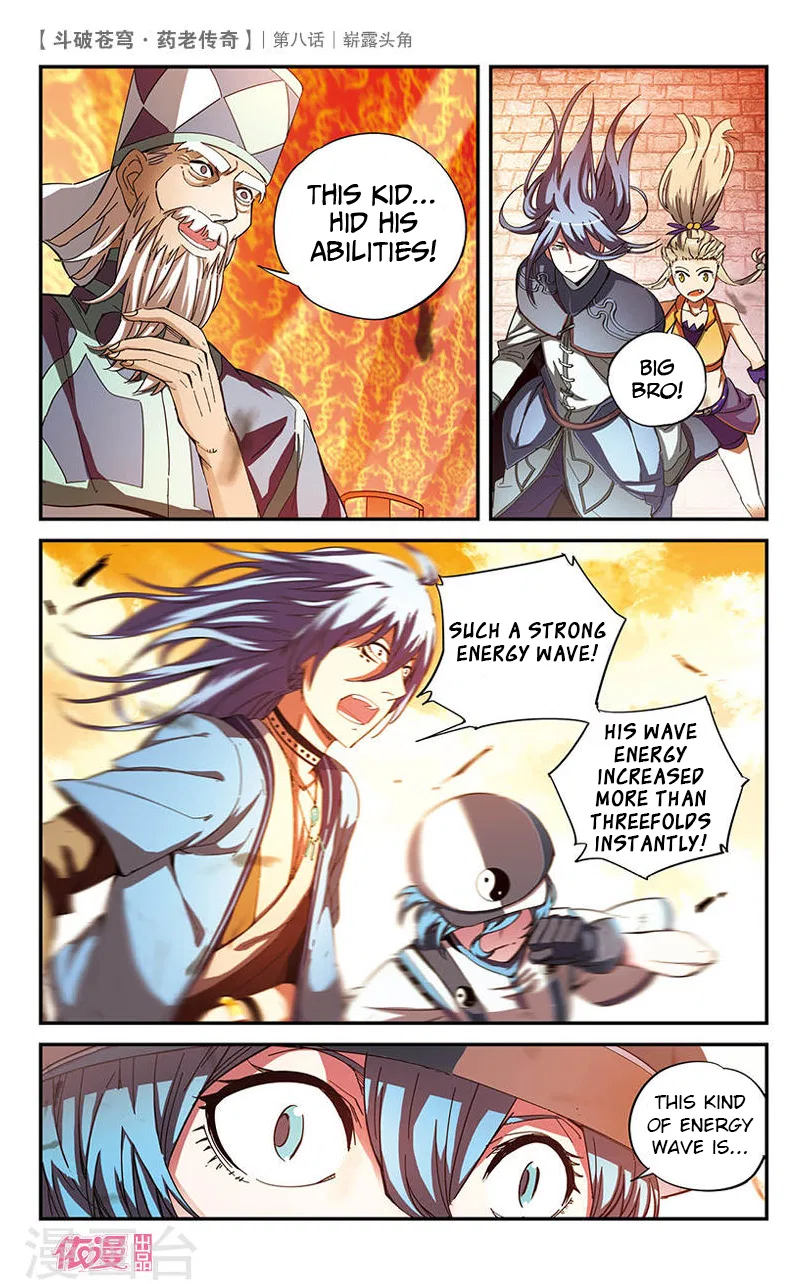 Doupo Cangqiong Chapter 8 – Page 6