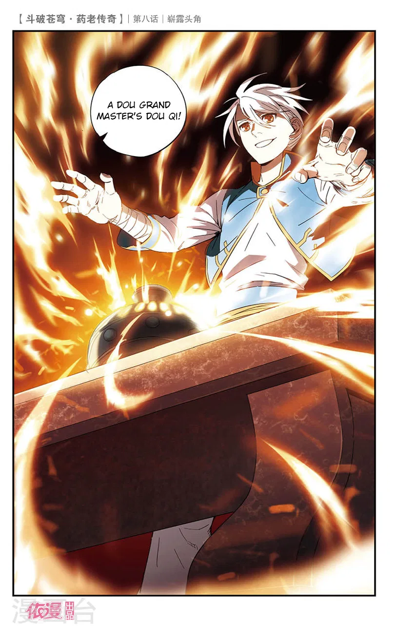 Doupo Cangqiong Chapter 8 – Page 7