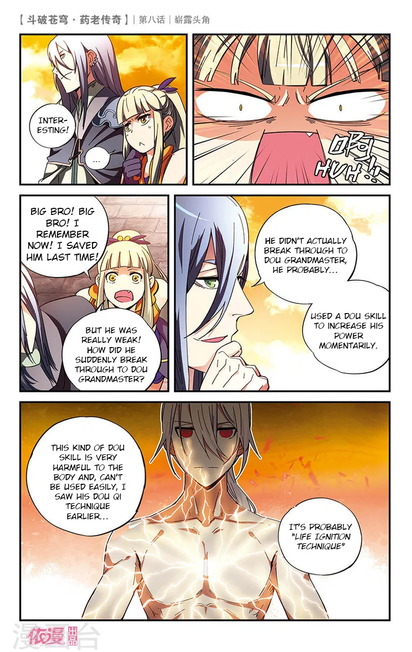 Doupo Cangqiong Chapter 8 – Page 9
