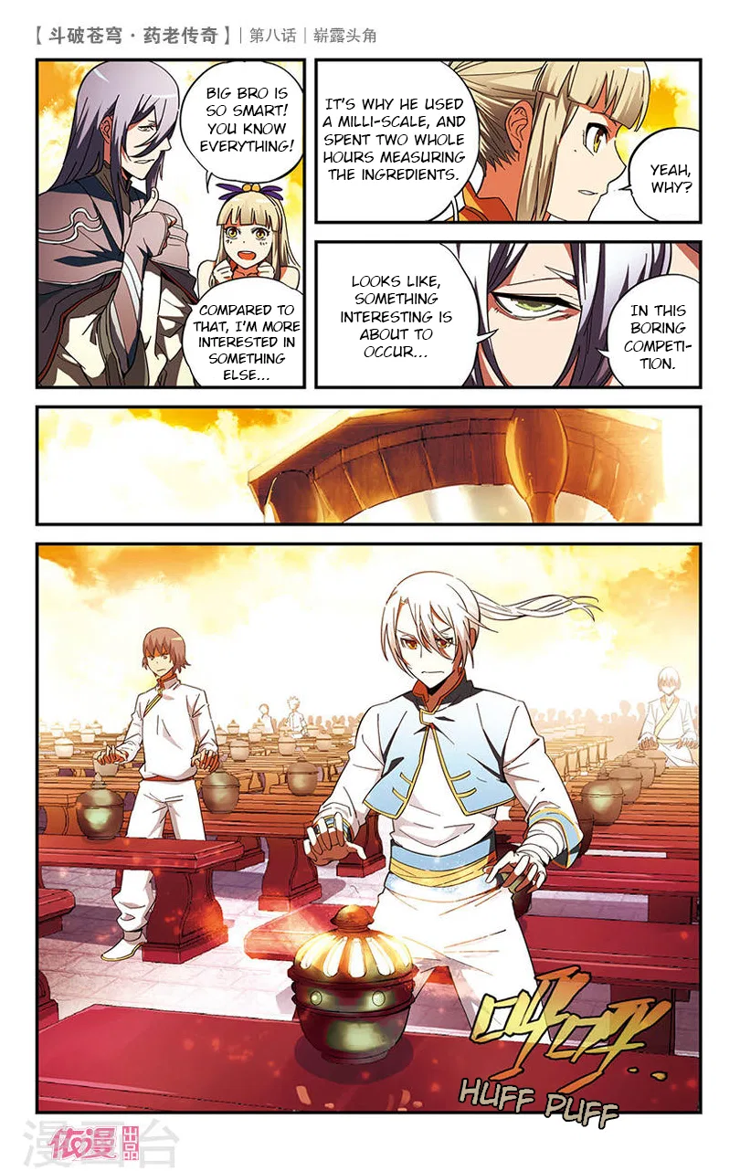 Doupo Cangqiong Chapter 8 – Page 10