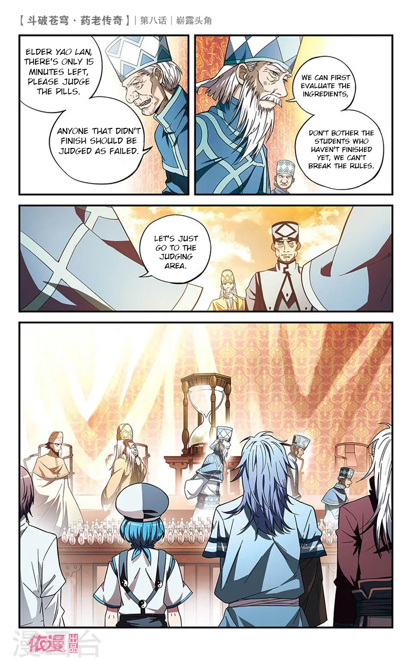 Doupo Cangqiong Chapter 8 – Page 11