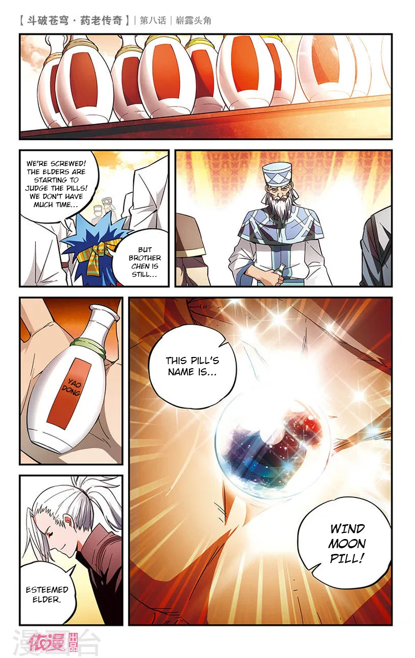 Doupo Cangqiong Chapter 8 – Page 12