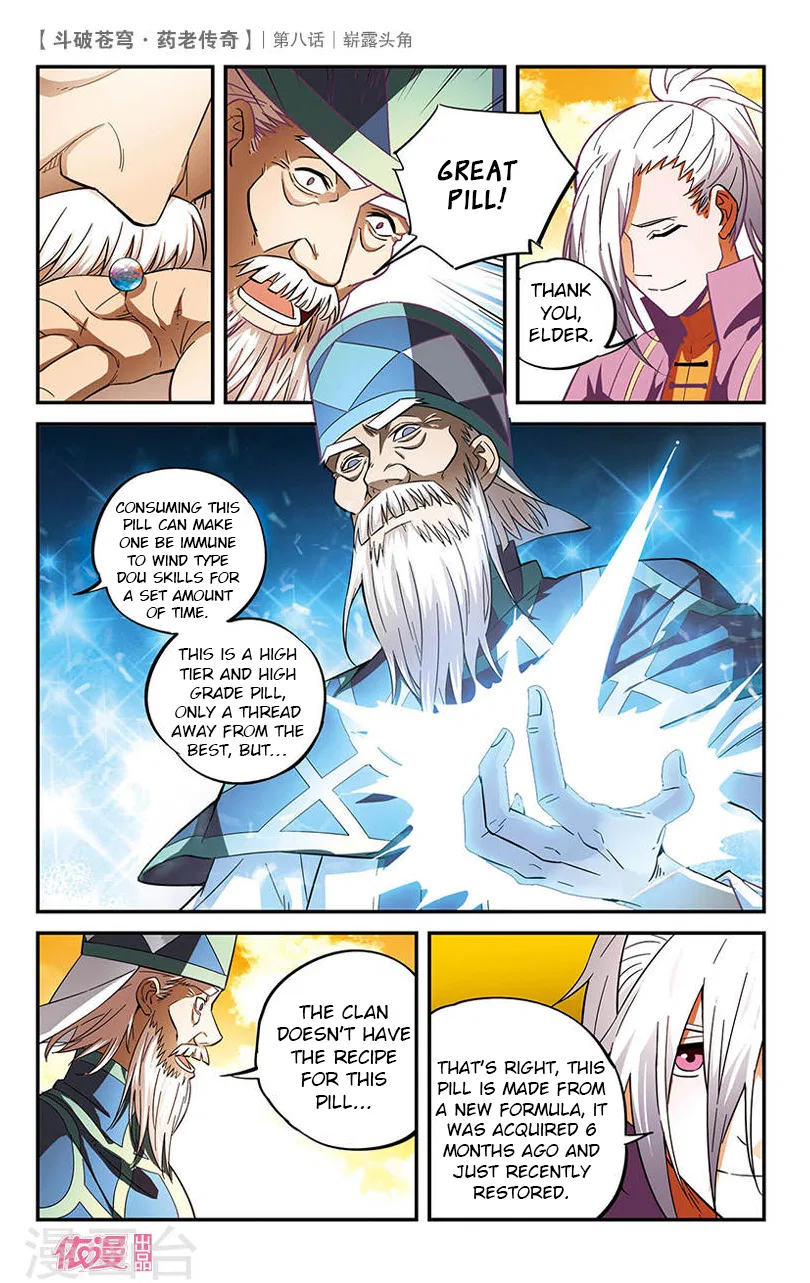 Doupo Cangqiong Chapter 8 – Page 13