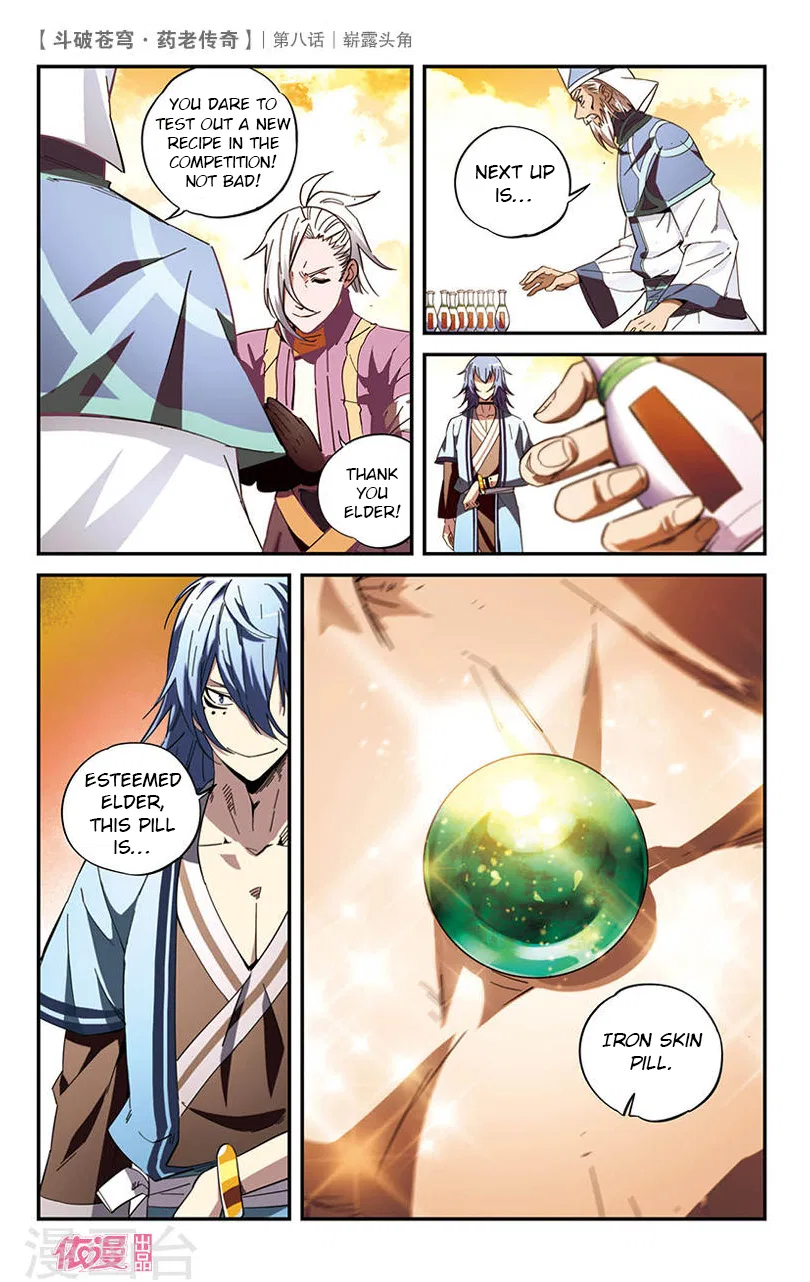 Doupo Cangqiong Chapter 8 – Page 14