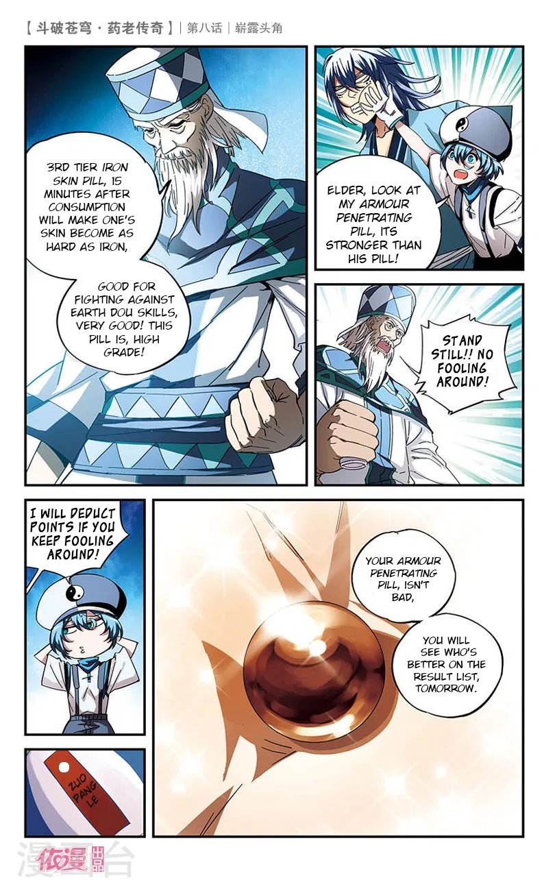 Doupo Cangqiong Chapter 8 – Page 15