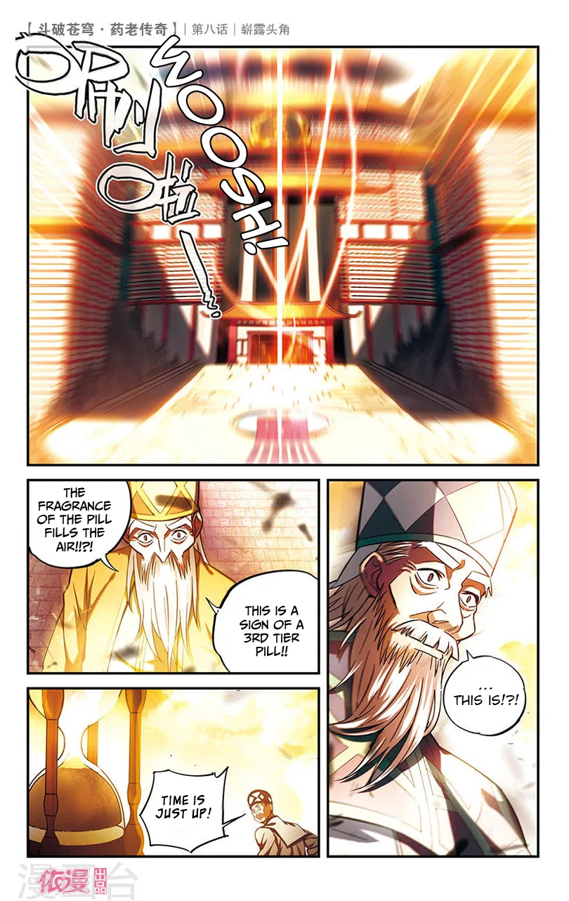 Doupo Cangqiong Chapter 8 – Page 17