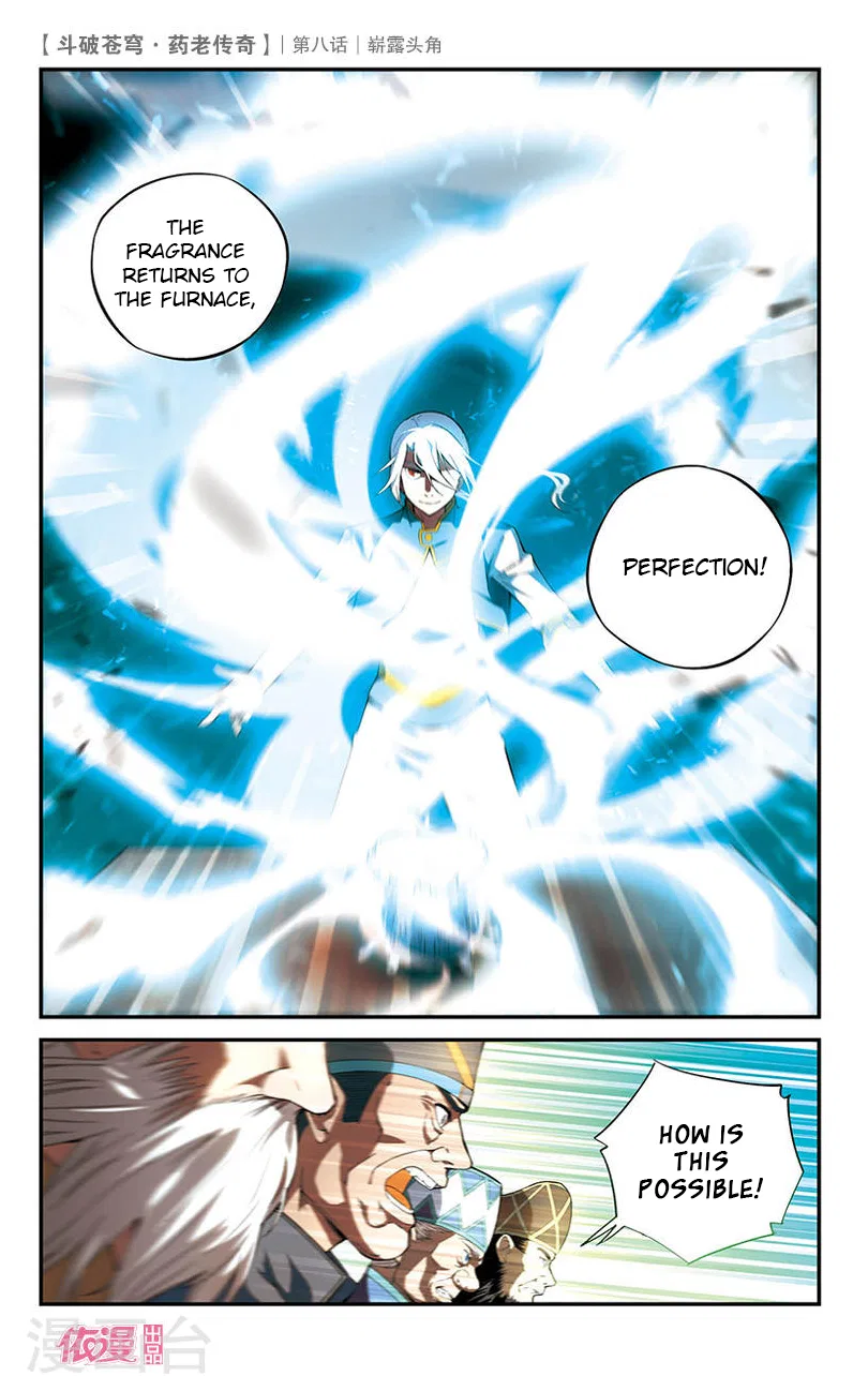 Doupo Cangqiong Chapter 8 – Page 18