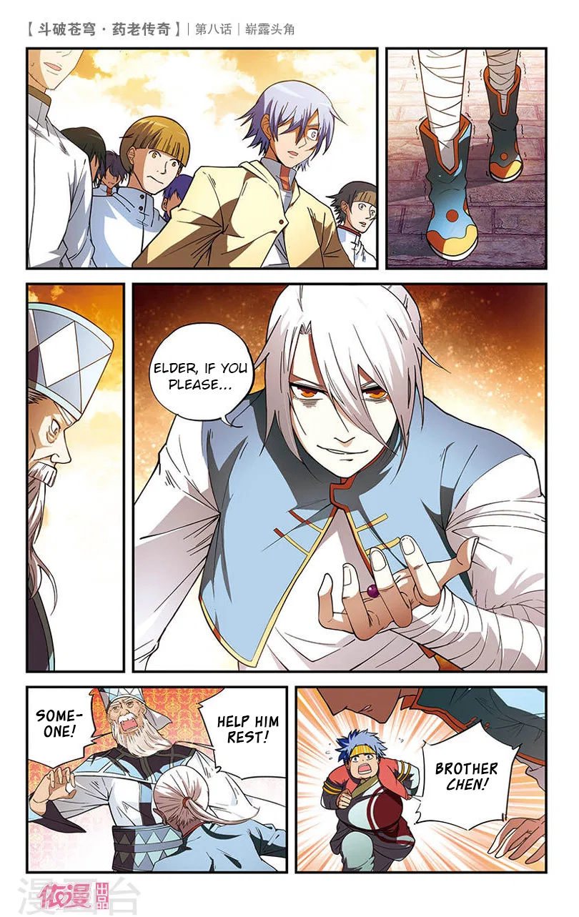 Doupo Cangqiong Chapter 8 – Page 19